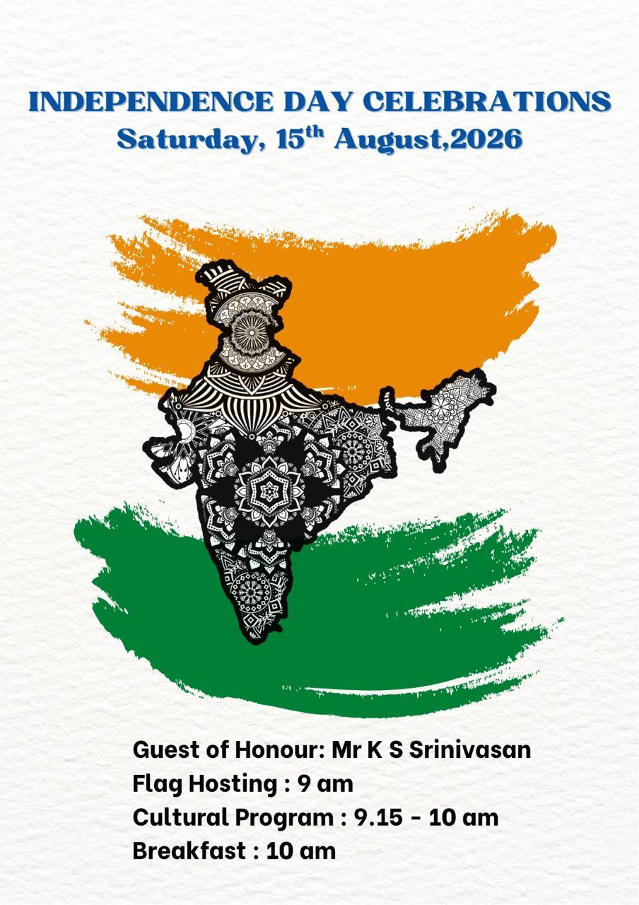 80th Aug 15: Speech